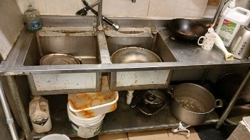 Hayes business fined £12,000 for cockroach and fly infestation