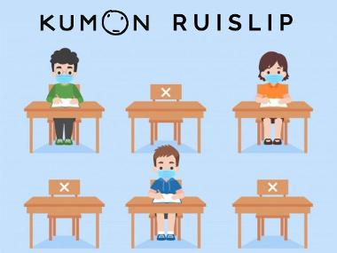 Kumon Ruislip Study Centre